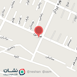 عکس دخانیات اصلانی