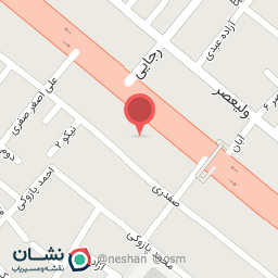 عکس فروشگاه مواد غذایی ایوبی