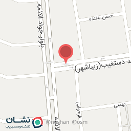 عکس میوه فروشی حشمت فردوس 