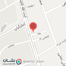 عکس کارتخوان آریو پوز