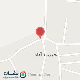 عکس دهیاری حبیب اباد پیشوا