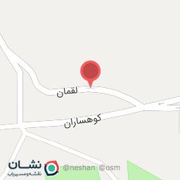 عکس نانوایی تنوری