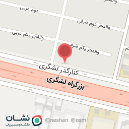 عکس املاک نوین صنعت