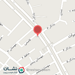 عکس داروخانه شبانه روزی 