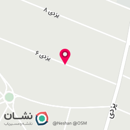 عکس حوزه علمیه محمدیه