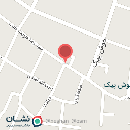 عکس تاکسی تلفنی نوروز