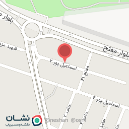 عکس سوپرمارکت علی آقا