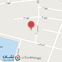 عکس مدرسه استثنایی پاکان