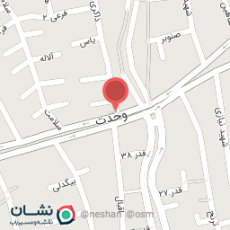 عکس بانک صادرات شعبه مجید آباد