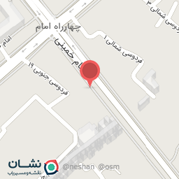 عکس کفش استاپ