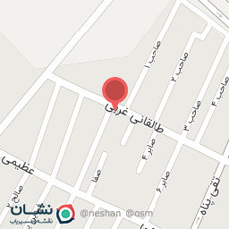 عکس مبلمان آریامهر 