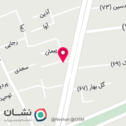 عکس تعمیرات طلا نصر 