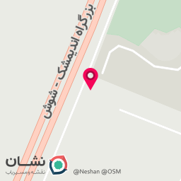 عکس انبار بهمن مومنی