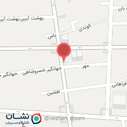 عکس انتشارات آواز علم 