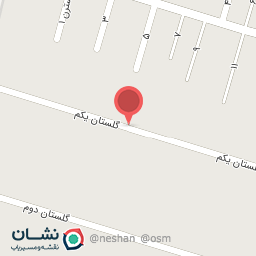 عکس مدرسه ابتدایی گلستان علم