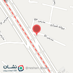 عکس عرقیات گل چین