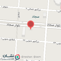 عکس رستوران نلسون