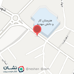 عکس لاستیک فروشی برادران مینایی