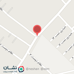 عکس قهوه پسرخاله