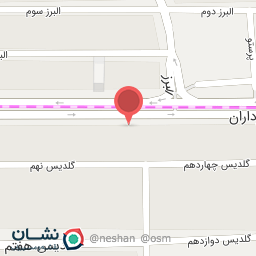 عکس گل پرنس