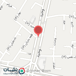 عکس رستوران هورشید