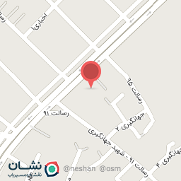 عکس فروشگاه عارف