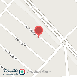 عکس تعمیرات کیف و کفش ارغوان