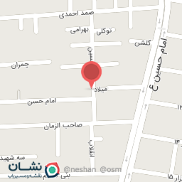 عکس میوه فروشی