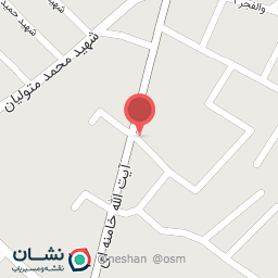 عکس سوپر مارکت صادق