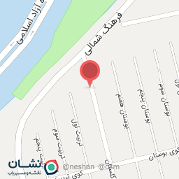 عکس سالن زیبایی پریناز ارشد