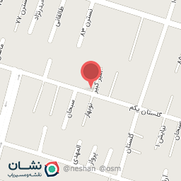 عکس اکسسوری هاریکا