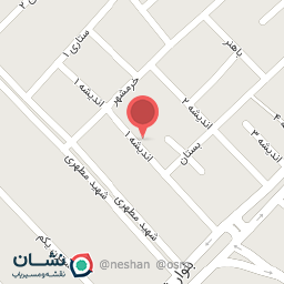 عکس خیاطی آوینا