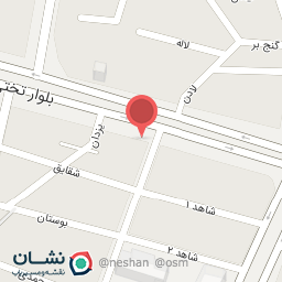 عکس فروشگاه شیرین عسل شعبه اوستا