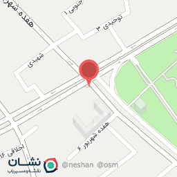 عکس مرکز خیریه سفيران مهربانی