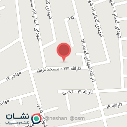 عکس حسینیه ثارالله