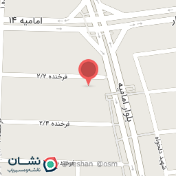 عکس ساختمان ارمان