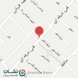 عکس کافه و قهوه