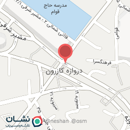 عکس اکواریوم مهدی