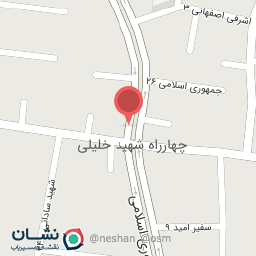 عکس فروشگاه پوشاک نازلی