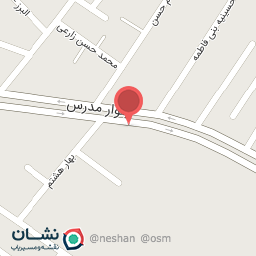 عکس تعمیرگاه تخصصی امیری