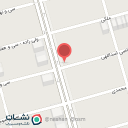 عکس دندانپزشکی دکتر ارزو علایی