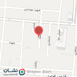 عکس کلینیک دندانپزشکی سپهر سلامت