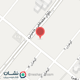 عکس کلینیک زخم نهال