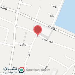 عکس دفتر وکالت فرخ محمدی 