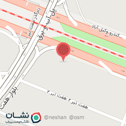 عکس مرکز آموزش خلبانی و علوم هوانوردی رز