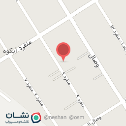 عکس کلینیک درمان اعتیاد ندای آرمانی دکتر برادران