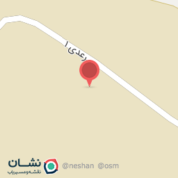 عکس نماینده گلنور (الکتریسته گستر غرب)