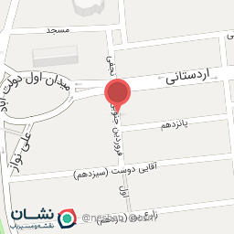 عکس قنادی  پدربزرگ