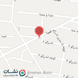 عکس سالن زیبایی هانا