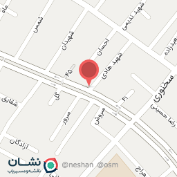 عکس کافی نت